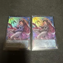 サイバース　コントラクト　ウィッチ 二枚