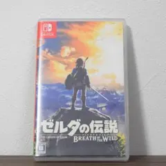 ゼルダの伝説 ブレス オブ ザ ワイルド