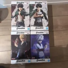 Grandista　進撃の巨人　HUNTERXHUNTER フィギュア 4セット