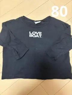 LOVE BOAT 長袖Tシャツ 80