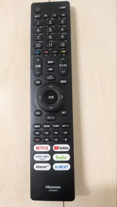 2025年最新】en3b40hの人気アイテム - メルカリ