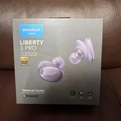【未開封、未使用】Soundcore Liberty 3 Pro