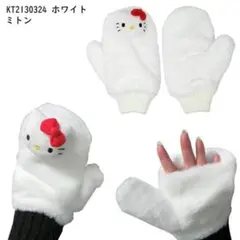 Item thumbnail for item 6a8b9261-106c-46ac-9768-7f16d2e08d80