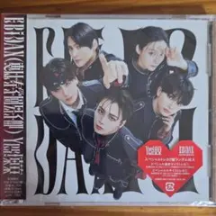 ONE N’ ONLY 盤 ワンエン Yes!東京 未開封CD EBiDAN
