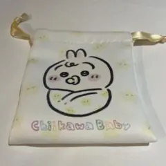 Chiikawa Baby ポーチ 小型 ちいかわ ベイビー うさぎ ミニ巾着