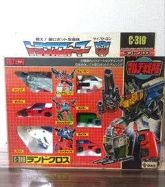 トランスフォーマー 復刻版 C-69 ウルトラマグナス 予告編ver. 未開封