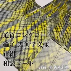 Item thumbnail for item 3a063897-1e5d-4a35-ba34-969aba4cfa0b