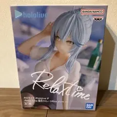 ホロライブ　Relax time 雪花ラミィ　フィギュア