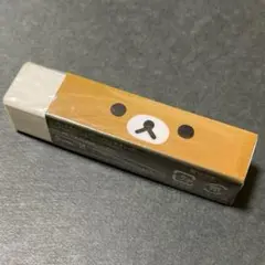 Item thumbnail for item acd79048-d2e3-4914-b9b4-dc11efa2aea0