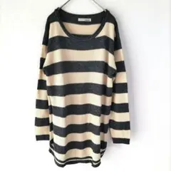 〈ボイス〉チュニック丈ニット　長袖　ベージュ✕グレー　ボーダー