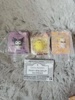 サンリオパッケージミニチュアコレクション