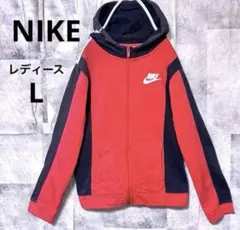 ナイキ レディース パーカー L フーディー 厚手 ブルゾン