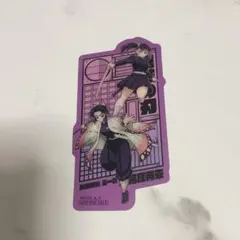 鬼滅の刃 映画 特典 胡蝶しのぶ 胡蝶カナヲ