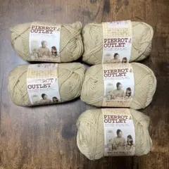 PIERROT OUTLET ウール毛糸 40g 69m ベージュ