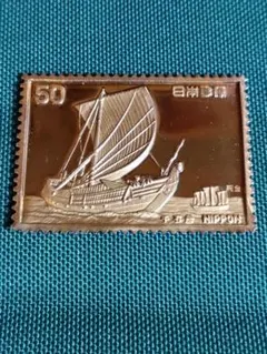 新7(旧革7) 船シリーズ(未使用、4種完) 中国切手 編号7 船シリーズ 4種完 1972年 2セット | 収集ワールド