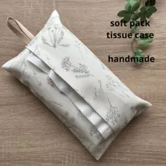 ゆきんこ様専用