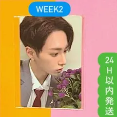 ボイプラ2 ジアハオ アーカイブ展 ポップアップ トレカ アルノ week1