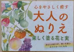 Item thumbnail for item d49d7464-3f84-4cd7-a564-3c1c8455f15e