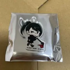 呪術廻戦0 禪院真希 アクリルキーチェーン