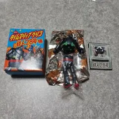 希少　タイムスリップグリコ 鉄人28号編　鉄人28号　箱付き