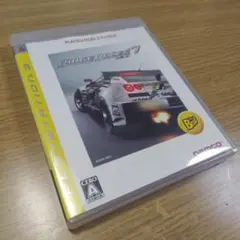 Item thumbnail for item cc6db775-f062-4333-a5a1-43de680d5340