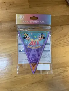 Item thumbnail for item 50e5704d-c4cf-487a-85a8-5a3f9f45d798