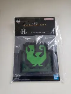 一番くじ　モンスターハンターワイルズ