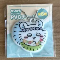 ちいかわ セブンイレブン限定 オリジナルPVCチャーム モモンガのサムネイル