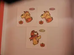 Item thumbnail for item 952bed7a-8816-4857-900d-c60c01b120fb