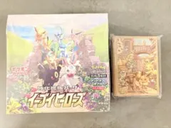 イーブイヒーローズ 未開封BOX シュリンク付きのサムネイル