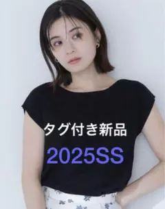 タグ付き新品　ナチュラルビューティーベーシック総針ネックニットのサムネイル