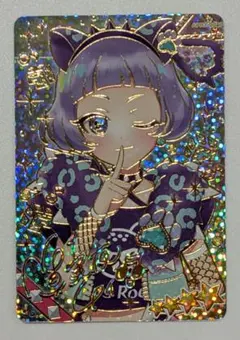 本日限定値下【チィ】アイプリ　カード　アニマルバズリウムパンサー　サイン　ヒミツ