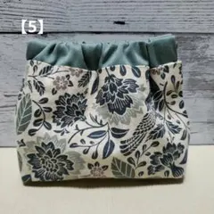 【5】ハンドメイド バネ口ポーチ