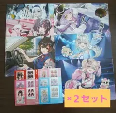 《ホロライブ》クリアファイル＆クリアシート コンプリート×２セット　ローソン