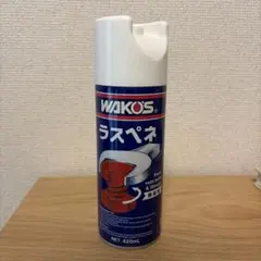 WAKOS ラスペネ 420mlのサムネイル