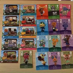どうぶつの森　amiiboカード　22枚　まとめ売り