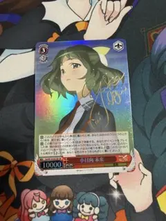2026年最新】ヴァイス シンフォギア spの人気アイテム - メルカリ