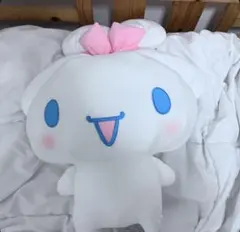 値下げ☆シナモロール 超超BIGぬいぐるみ 〜にっこりみみむすび〜