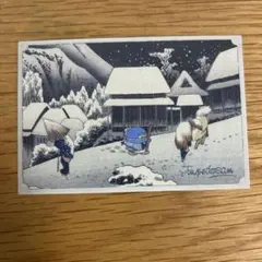 ★永谷園 タキシードサム サンリオ　浮世絵風