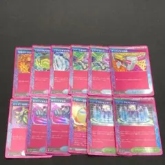 ★ACE SPEC 9種12枚セット ★ プライムキャッチャー他