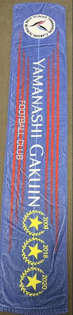 2026年最新】山梨学院 サッカーの人気アイテム - メルカリ