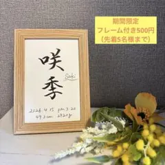 Item thumbnail for item 8c35d752-8f2f-436c-b8f5-03b55945d3ad