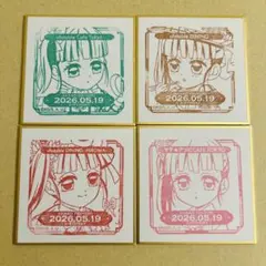 鬼滅の刃 ufotable DINING バースデースタンプ 竈門炭治郎 - メルカリ