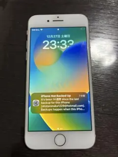 Apple iPhone 8 64GB iOS 16.7.1