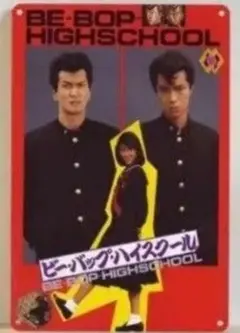 ゆたか様 リクエスト 2点 まとめ商品