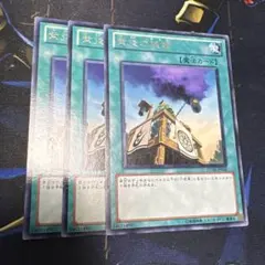 ボールペン@プロフ参照様 リクエスト 2点 まとめ商品