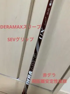 Item thumbnail for item 93e67dce-a6eb-408b-af37-e37837da753b