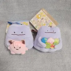 ポケモン 十ポケ十色 さみしがりなメタモン ずぶといメタモン マスコット