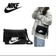 ナイキ Nike Futura 3L cross bag