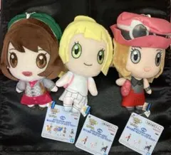 ポケモンマスターズEX ぬいぐるみ～セレナ・リーリエ・グラジオ